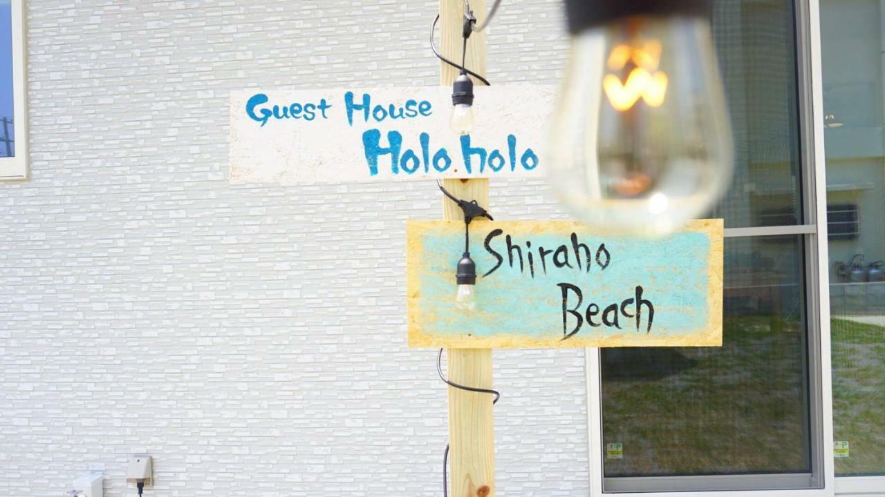 Ishigaki  2019新築 ! Guest House Holoholo Beach Side מראה חיצוני תמונה